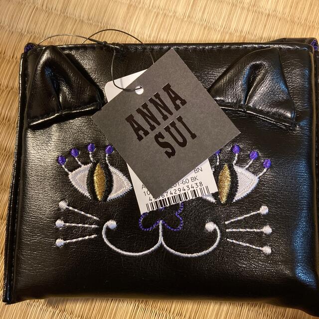 ANNA SUI(アナスイ)のアナスイエコバッグ レディースのバッグ(エコバッグ)の商品写真