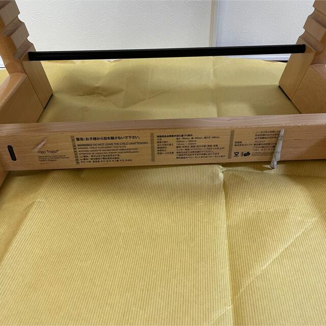 Stokke - 4/20過ぎ迄 ストッケ トリップトラップ ベビーセット付 Stokke - 4/20過ぎ迄 ストッケ トリップトラップ ベビーセット付