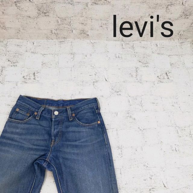 Levi's リーバイス デニムパンツ