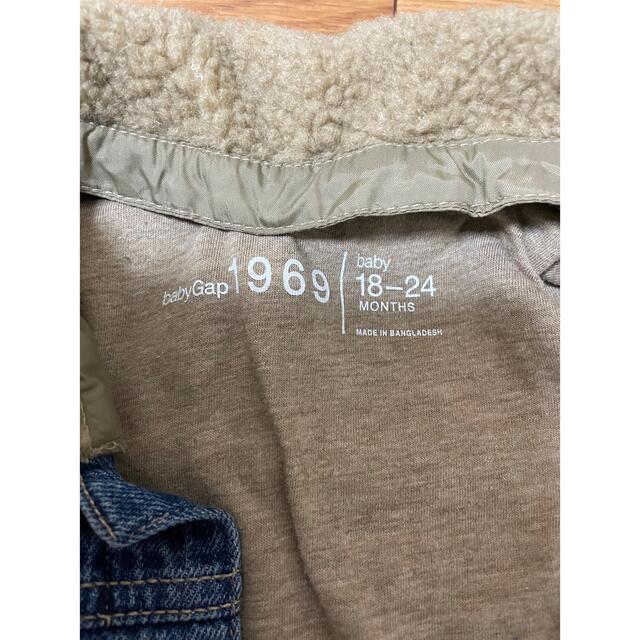 babyGAP(ベビーギャップ)のbaby gap デニムジャケット90 キッズ/ベビー/マタニティのキッズ服男の子用(90cm~)(ジャケット/上着)の商品写真