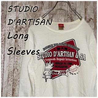 ステュディオダルチザン(STUDIO D'ARTISAN)のステュディオ・ダルチザン 2匹のブタ ロングスリーブ クリッパー インディ(Tシャツ/カットソー(七分/長袖))