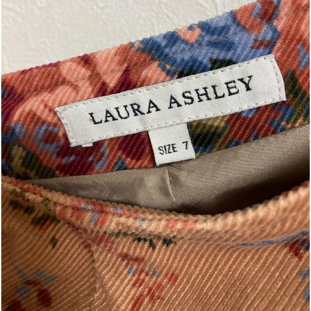 LAURA ASHLEY(ローラアシュレイ)のLAURA ASHLEY ロングスカート レディースのスカート(ロングスカート)の商品写真