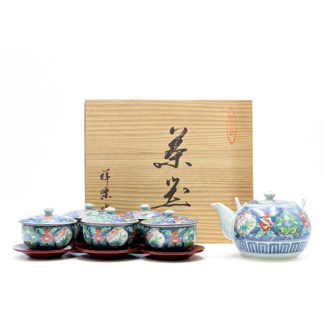 最低価格の 有田焼 祥楽造 伝統工芸 陶磁器 陶芸 工芸品 蓋付茶器 レトロ 茶碗 茶壷 陶芸 最低価格の 有田焼 祥楽造 伝統工芸 陶磁器 陶芸 工芸品 蓋付茶器 レトロ 茶碗 茶壷 陶芸