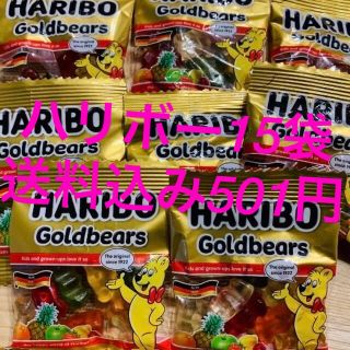 ゴールデンベア(Golden Bear)の501円送料込み　コストコ　ハリボー　グミ　15袋(菓子/デザート)