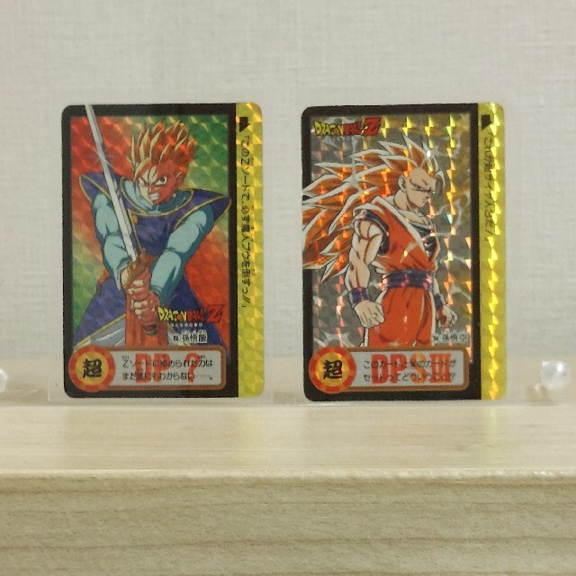 他店圧倒価格♪最安値に挑戦! ドラゴンボールカードダス No.155 No 他店圧倒価格♪最安値に挑戦! ドラゴンボールカードダス No.155 No