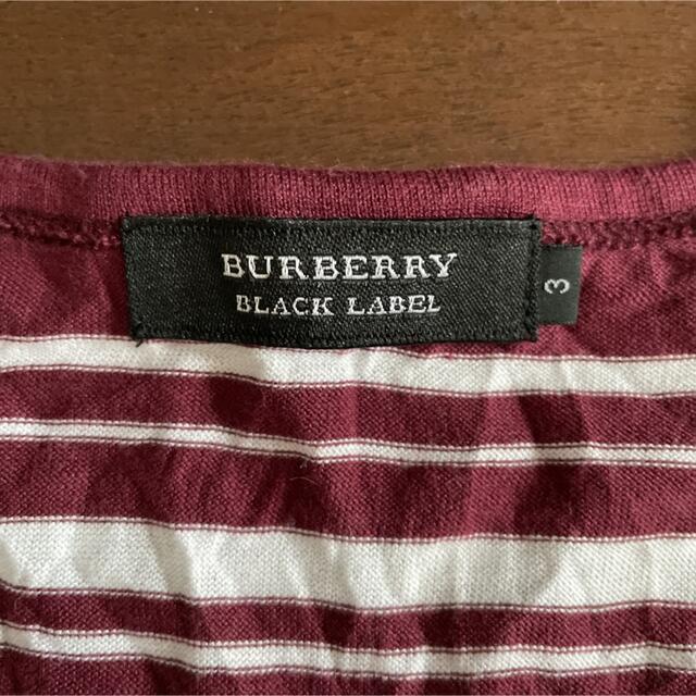 BURBERRY(バーバリー)のバーバリー　メンズ　ロングTシャツ　長袖 メンズのトップス(Tシャツ/カットソー(七分/長袖))の商品写真