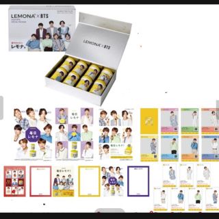 LEMONA × BTS スペシャルパッケージ　豪華特典付き