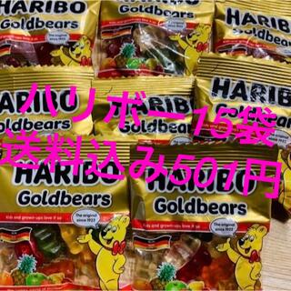 ゴールデンベア(Golden Bear)の501円送料込み　コストコ　ハリボー　グミ　15袋(菓子/デザート)