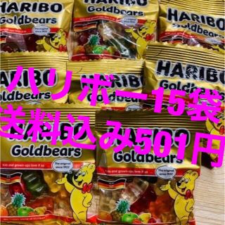 ゴールデンベア(Golden Bear)の501円送料込み　コストコ　ハリボー　グミ　15袋(菓子/デザート)