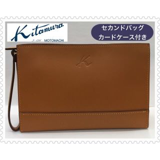 キタムラ クラッチバッグの通販 26点 | Kitamuraを買うならラクマ