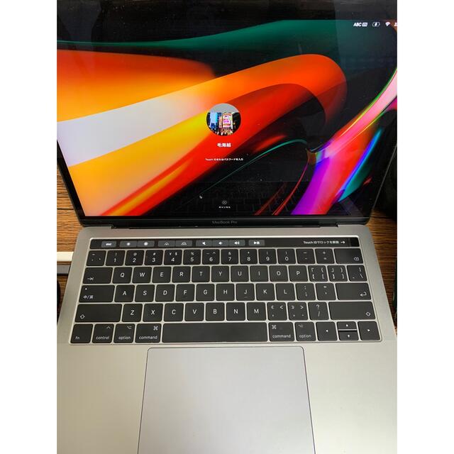 mac pro 2017