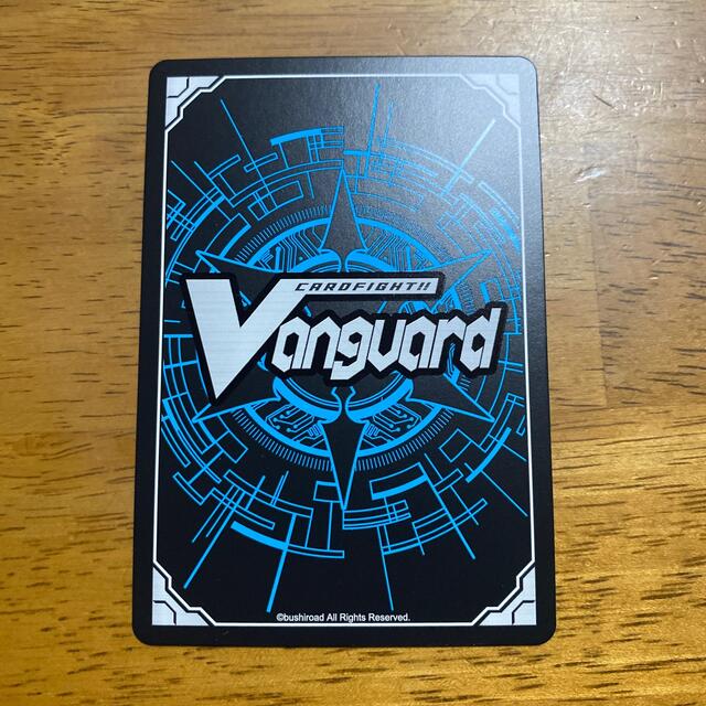 カードファイト!! ヴァンガード(カードファイトヴァンガード)のカードファイト‼︎ヴァンガード ドミネイトドライブ・ドラゴン エンタメ/ホビーのトレーディングカード(シングルカード)の商品写真