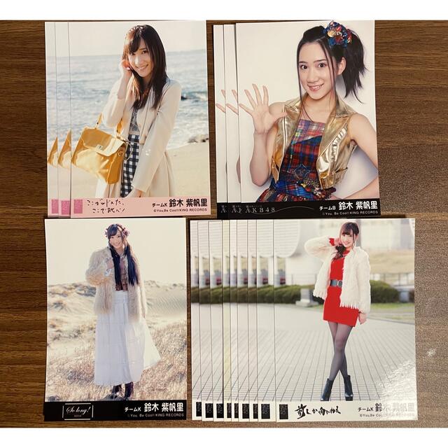 AKB48(エーケービーフォーティーエイト)の鈴木紫帆里　生写真 エンタメ/ホビーのタレントグッズ(アイドルグッズ)の商品写真
