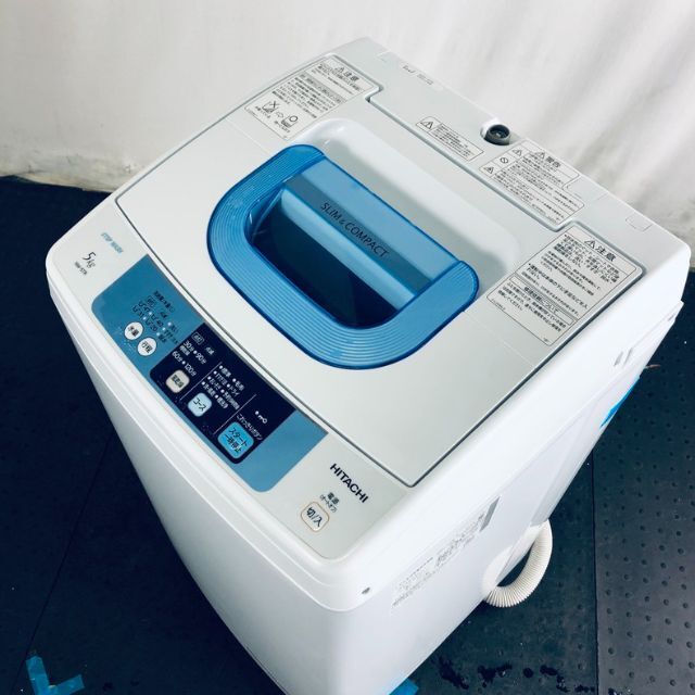 ★送料･設置無料★ 中古 中型洗濯機 日立 (No.3009) 洗濯機