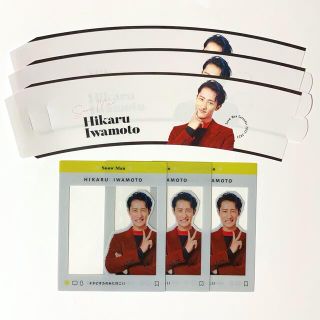 スノーマン(Snow Man)のSnow Man カレンダー特典 クリアカード＆カップホルダー 岩本照(アイドルグッズ)
