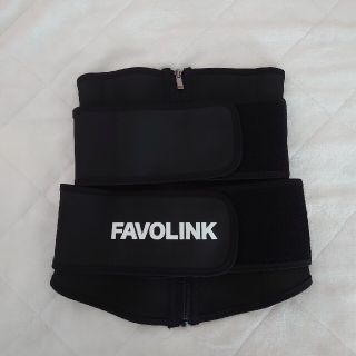 ダブルベルト♥FAVOLINK　美BODY MAKER(トレーニング用品)