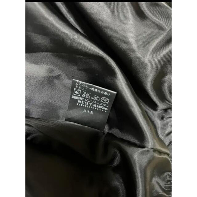 HYSTERIC GLAMOUR(ヒステリックグラマー)のヒステリックグラマー　スカジャン メンズのジャケット/アウター(スカジャン)の商品写真