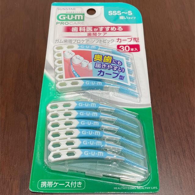 SUNSTAR(サンスター)のGUM  ソフトピック  歯間ブラシ コスメ/美容のオーラルケア(歯ブラシ/デンタルフロス)の商品写真