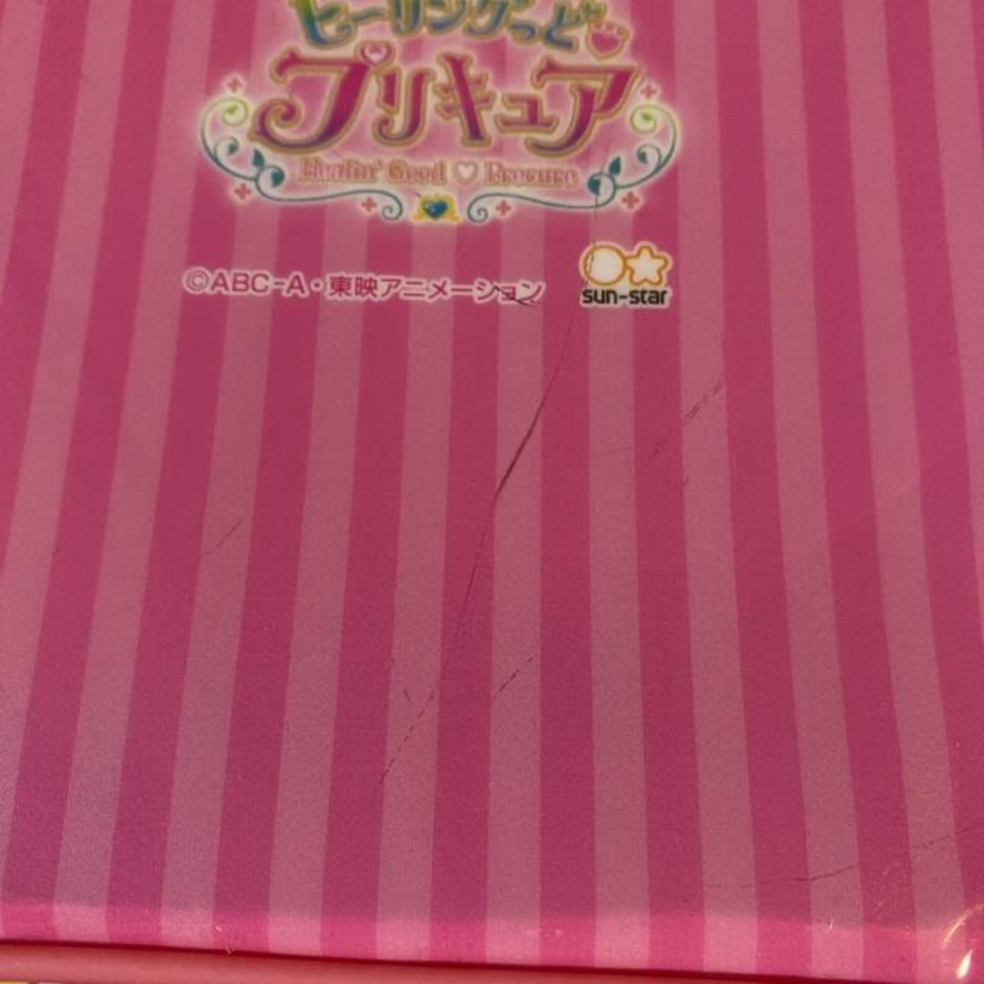 SUNSTAR(サンスター)のヒーリングっどプリキュア　おしゃれステーショナリーポーチ　新品 エンタメ/ホビーのおもちゃ/ぬいぐるみ(キャラクターグッズ)の商品写真