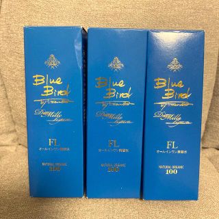 アスカコーポレーション(ASKA)のアスカ　BlueBird  オールインワン美容水　3点(オールインワン化粧品)