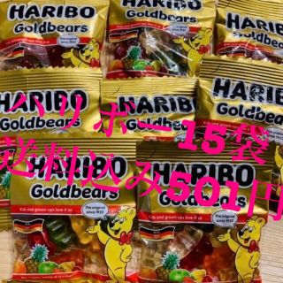 ゴールデンベア(Golden Bear)の送料込み501円　コストコ　ハリボー　グミ　15袋(菓子/デザート)