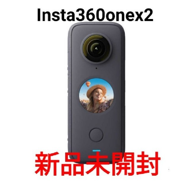 【新品未開封】Insta360 ONE X2