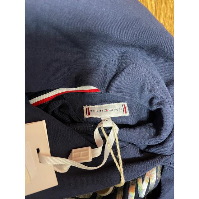 TOMMY HILFIGER(トミーヒルフィガー)の未使用　TOMMY HILFIGERパーカー　春　秋 キッズ/ベビー/マタニティのキッズ服男の子用(90cm~)(ジャケット/上着)の商品写真