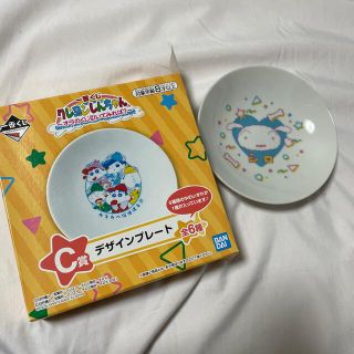 バンダイ(BANDAI)のクレヨンしんちゃん　お皿　一番くじ(食器)