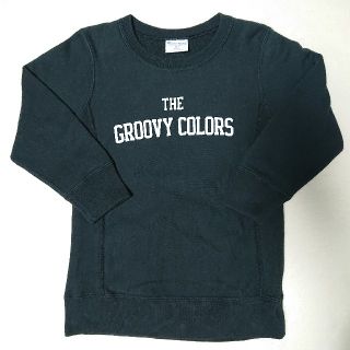 グルービーカラーズ(Groovy Colors)の609. Groovy Colors スウェット 120(Tシャツ/カットソー)