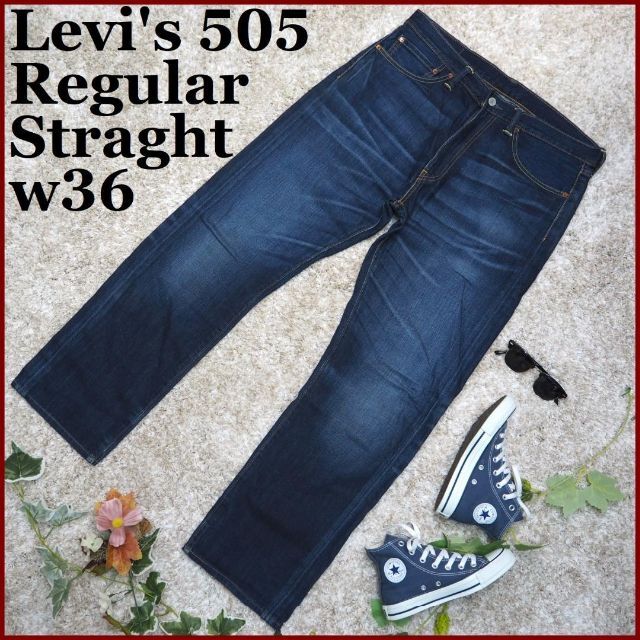 Levi's - 専用ゆるダボリーバイス505クラシック アップグレード Levi's - 専用ゆるダボリーバイス505クラシック アップグレード