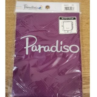 パラディーゾ(Paradiso)のブリヂストン　Paradiso　パラディーゾ　ランドリー　シューズバッグ(シューズバッグ)