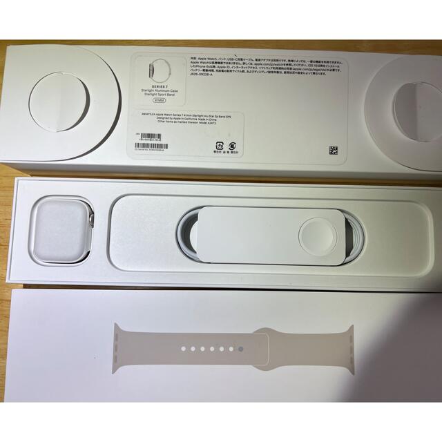 apple watch7 41mm gprsモデル　スターライト