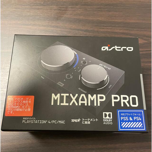 ロジクール ASTRO Gaming  MixAmp Pro TR