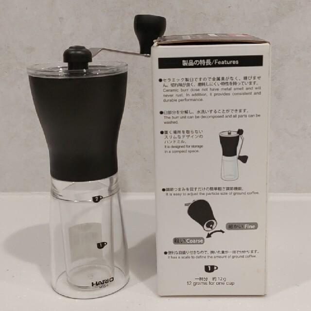 HARIO(ハリオ)のゆうゆう3468様専用　ハリオ式珈琲　コーヒーミル1-2杯用 インテリア/住まい/日用品のキッチン/食器(調理道具/製菓道具)の商品写真