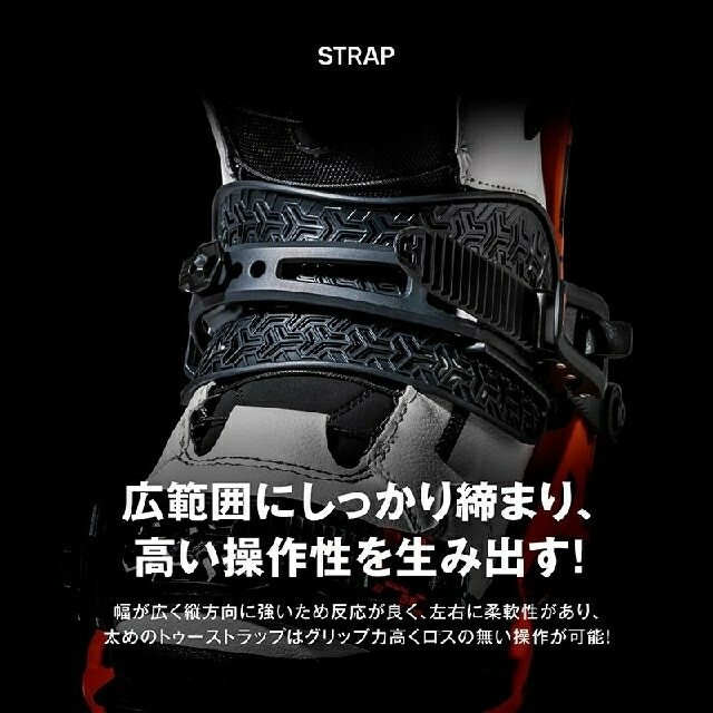 UNIONビンディング　ストラータ スポーツ/アウトドアのスノーボード(バインディング)の商品写真