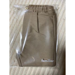 ファミリア(familiar)のファミリア　ロングパンツ　新品(パンツ/スパッツ)