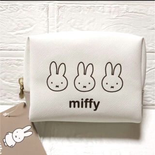 rabi様専用　miffy ミッフィー ミニポーチ ブラウン　ポーチ　小物入れ(ポーチ)