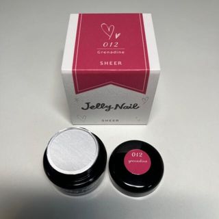 ジェリーネイル(Jelly Nail)のジェリーネイル3点(カラージェル)