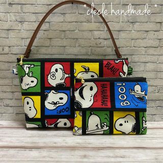 スヌーピー(SNOOPY)のhandmade★ポーチセット (スヌーピー ・faceコミック/black)(ポーチ)