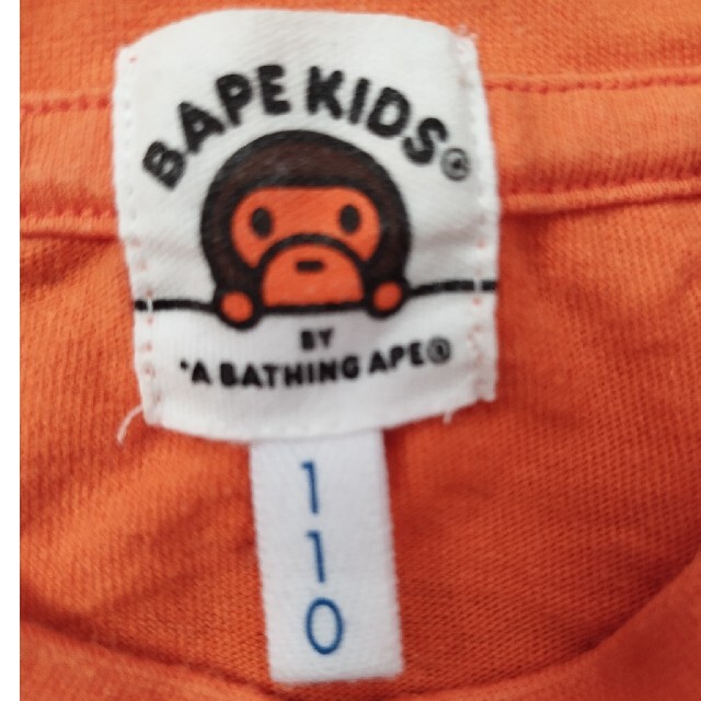 A BATHING APE(アベイシングエイプ)のBAPE KIDS長袖Tシャツ キッズ/ベビー/マタニティのキッズ服男の子用(90cm~)(Tシャツ/カットソー)の商品写真