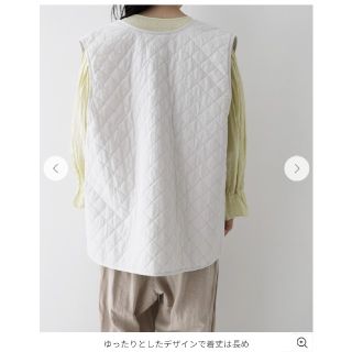 nest Robe - ネストローブ コットンラミー キルティングリバーシブル
