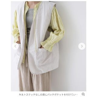 nest Robe - ネストローブ コットンラミー キルティングリバーシブル