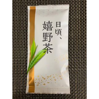 【九州産】嬉野茶 佐賀県 玉緑茶 1本(茶)