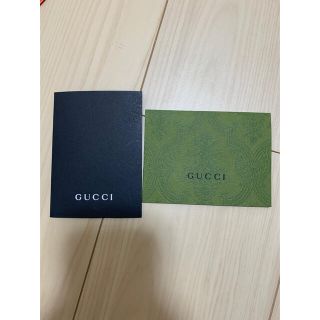 グッチ(Gucci)のGUCCI グッチ メッセージカード 領収書入れ(ショップ袋)