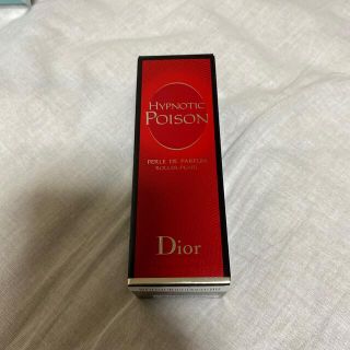 ディオール(Dior)のDior香水(その他)