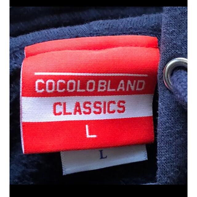 COCOLOBLAND(ココロブランド)のココロブランドパーカー メンズのトップス(パーカー)の商品写真