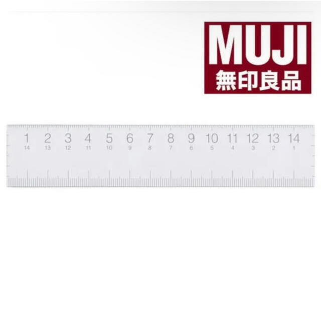 MUJI (無印良品)(ムジルシリョウヒン)の無印良品 文房具 アクリルクリア定規 15cm ものさし ハンドメイドの文具/ステーショナリー(その他)の商品写真