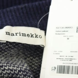 Kietoa Unikko ニット マリメッコ marimekko セーター urbangroupsa.com.ar