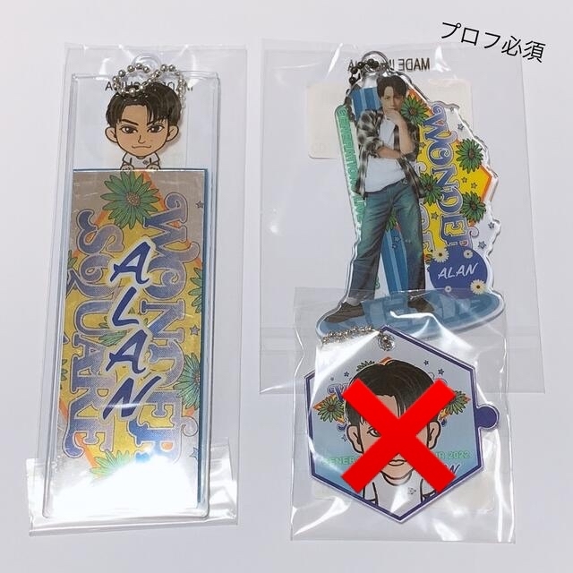 白濱亜嵐 アクリルスタンド(GENERATIONS - 白濱亜嵐 カレンダー 白濱亜嵐 アクリルスタンド(GENERATIONS - 白濱亜嵐 カレンダー