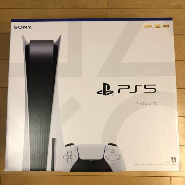 【ギフ_包装】 SONY プレイステーション5 PS5 PlayStation5 - 家庭用ゲーム機本体